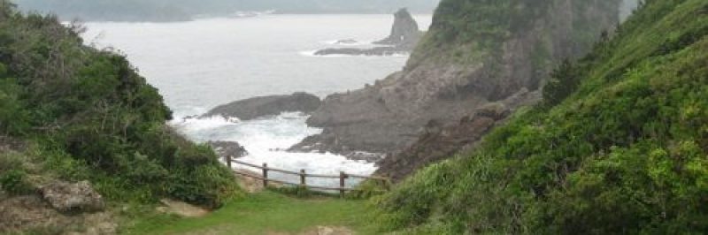 minami izu hiking trail