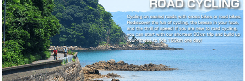 Cycling Tours