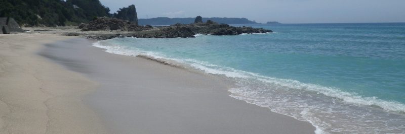 Kisami Ohama Beach